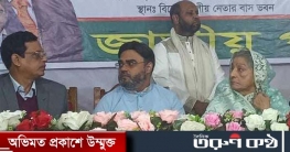 নিজেকে জাপার চেয়ারম্যান ঘোষণা করলেন রওশন এরশাদ
