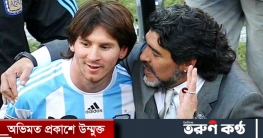 মেসির কাছে এক অদ্ভুত আবদার ম্যারাডোনার ছেলের