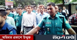 ডিআইজি পার্থ গোপাল কারাগারে