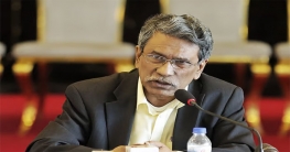 প্রধান উপদেষ্টার বিশেষ সহকারী হলেন অধ্যাপক আলী রীয়াজ প্রধান উপদেষ্টার বিশেষ সহকারী হলেন অধ্যাপক আলী রীয়াজ