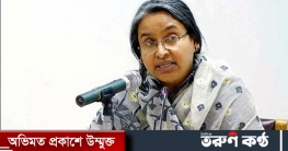 বাস্তবতার সঙ্গে পাঠ্যবইয়ের যোগসূত্র নেই: শিক্ষামন্ত্রী বাস্তবতার সঙ্গে পাঠ্যবইয়ের যোগসূত্র নেই: শিক্ষামন্ত্রী