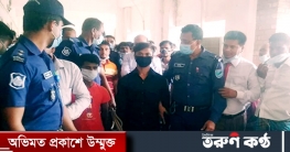 ধর্ষণের নতুন আইনের প্রথম রায়ে ৫ ধর্ষকের মৃত্যুদণ্ড