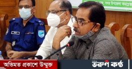 ফেব্রুয়ারিতে বাংলাদেশে আসবে ৩ কোটি করোনা ভ্যাকসিন
