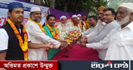লাকসামে নবনির্বাচিত চেয়ারম্যান-মেম্বারদের গণসংবর্ধনা লাকসামে নবনির্বাচিত চেয়ারম্যান-মেম্বারদের গণসংবর্ধনা