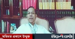 খালেদার জন্য বিদেশ থেকে ডাক্তার আনার সুযোগ রয়েছে: আইনমন্ত্রী