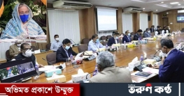 মেয়াদ শেষে সরতে হবে জেলা পরিষদ চেয়ারম্যানদের, বসবে প্রশাসক মেয়াদ শেষে সরতে হবে জেলা পরিষদ চেয়ারম্যানদের, বসবে প্রশাসক