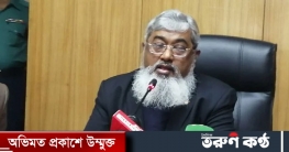 আগামী বছরের জুনের মধ্যে পদ্মা সেতুতে যান চলাচল শুরু আগামী বছরের জুনের মধ্যে পদ্মা সেতুতে যান চলাচল শুরু