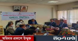 সাতটি সংগঠনকে সম্মাননা প্রদান করবে বস্ত্র ও পাট মন্ত্রণালয় সাতটি সংগঠনকে সম্মাননা প্রদান করবে বস্ত্র ও পাট মন্ত্রণালয়