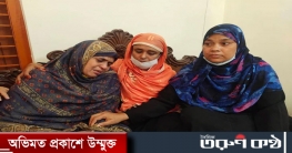 রায় শোনার পর অঝোরে কাঁদছেন আবরারের মা 