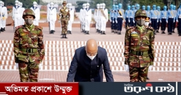 জাতীয় স্মৃতিসৌধে ভারতের রাষ্ট্রপতির শ্রদ্ধা জাতীয় স্মৃতিসৌধে ভারতের রাষ্ট্রপতির শ্রদ্ধা