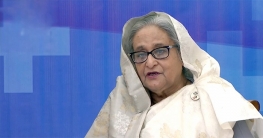 ভয় না পেয়ে দেশবাসীকে টিকা নিতে বললেন প্রধানমন্ত্রী ভয় না পেয়ে দেশবাসীকে টিকা নিতে বললেন প্রধানমন্ত্রী