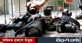 এক দশকে খুন-গুম-অপহৃত ৩০ সাংবাদিক, মেলে না বিচার এক দশকে খুন-গুম-অপহৃত ৩০ সাংবাদিক, মেলে না বিচার