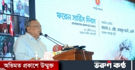 বীর মুক্তিযোদ্ধা কূটনীতিকদের তালিকা তৈরির আহ্বান বীর মুক্তিযোদ্ধা কূটনীতিকদের তালিকা তৈরির আহ্বান