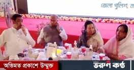 এক টেবিলে আইভী-শামীম এক টেবিলে আইভী-শামীম