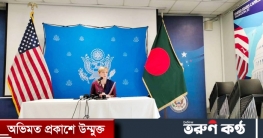 বাংলাদেশে করোনার চতুর্থ ঢেউ আসার আশঙ্কা কম