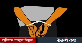 জুয়া খেলার অভিযোগে গ্রেফতার ১২