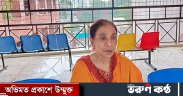 বাড়ি থেকে বিতাড়িত মায়ের ঠাঁই হয়েছে প্রবীণ নিবাসে