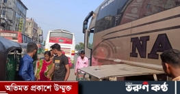 ১৯ ঘণ্টায় লালমনিরহাট থেকে ঢাকায়