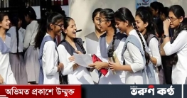 এসএসসি পরীক্ষার ফরম পূরণের সময় বাড়লো এসএসসি পরীক্ষার ফরম পূরণের সময় বাড়লো