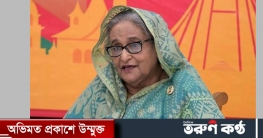 নারী খেলোয়াড়দের আরও সুযোগ দিতে হবে: প্রধানমন্ত্রী নারী খেলোয়াড়দের আরও সুযোগ দিতে হবে: প্রধানমন্ত্রী