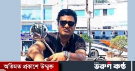 বেনাপোলে সড়কে প্রাণ গেল ছাত্রলীগ নেতার বেনাপোলে সড়কে প্রাণ গেল ছাত্রলীগ নেতার