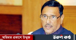 পদ্মা সেতুর উদ্বোধন কবে, জানালেন সেতুমন্ত্রী পদ্মা সেতুর উদ্বোধন কবে, জানালেন সেতুমন্ত্রী