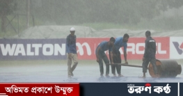 ম্যাচে খেলল বৃষ্টি