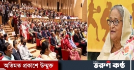শিশুরা ফ্ল্যাটে বাস করে ফার্মের মুরগির মতো হয়ে যাচ্ছে: প্রধানমন্ত শিশুরা ফ্ল্যাটে বাস করে ফার্মের মুরগির মতো হয়ে যাচ্ছে: প্রধানমন্ত