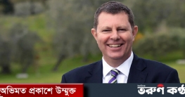 বাংলাদেশ সফরে আসছেন আইসিসির প্রেসিডেন্ট বাংলাদেশ সফরে আসছেন আইসিসির প্রেসিডেন্ট