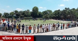 সিরাজগঞ্জে ইউএনও-এসিল্যান্ডের ওপর হামলা: ৭ নারী গ্রেপ্তার