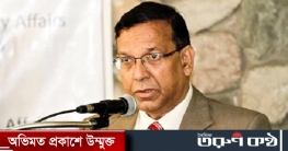 জিয়া-এরশাদ ২১ বছর দেশকে অন্ধকারে রেখেছিলেন: আইনমন্ত্রী জিয়া-এরশাদ ২১ বছর দেশকে অন্ধকারে রেখেছিলেন: আইনমন্ত্রী