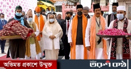 মাজার জিয়ারত করলেন প্রধানমন্ত্রী নিজামুদ্দিন আউলিয়ার মাজার জিয়ারত করলেন প্রধানমন্ত্রী নিজামুদ্দিন আউলিয়ার