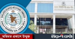 ফুরফুরে শেয়ারবাজার, সতর্কতার সঙ্গে বিনিয়োগের পরামর্শ বিশেষজ্ঞদের