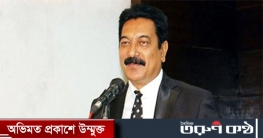 রাঙ্গাকে জাপা থেকে অব্যাহতি রাঙ্গাকে জাপা থেকে অব্যাহতি