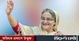 বিভিন্ন আয়োজনে শেখ হাসিনার জন্মদিন উদযাপিত বিভিন্ন আয়োজনে শেখ হাসিনার জন্মদিন উদযাপিত