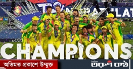 একনজরে দেখে নিন টি-টোয়েন্টি বিশ্বকাপে সব দলের স্কোয়াড