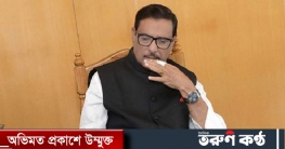 চিকিৎসা নিতে সিঙ্গাপুর যাচ্ছেন ওবায়দুল কাদের চিকিৎসা নিতে সিঙ্গাপুর যাচ্ছেন ওবায়দুল কাদের