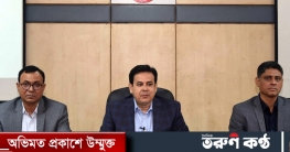 গ্রেফতার হওয়া ৭০ ভাগ জঙ্গি তরুণ: সিটিটিসি প্রধান গ্রেফতার হওয়া ৭০ ভাগ জঙ্গি তরুণ: সিটিটিসি প্রধান