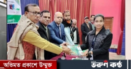 পাংশায় শিক্ষার্থীদের মাঝে নতুন বই বিতরণ পাংশায় শিক্ষার্থীদের মাঝে নতুন বই বিতরণ