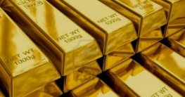 শার্শায় দেড় কোটি টাকার স্বর্ণের বার উদ্ধার