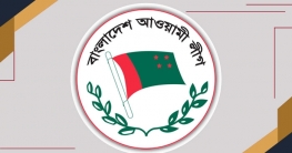 আওয়ামী লীগের যুগ্ম ও সাংগঠনিক সম্পাদকদের বিভাগীয় দায়িত্ব বণ্টন আওয়ামী লীগের যুগ্ম ও সাংগঠনিক সম্পাদকদের বিভাগীয় দায়িত্ব বণ্টন