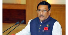 রাষ্ট্রপতি পদে বসার যোগ্যতা আমার নেই: ওবায়দুল কাদের