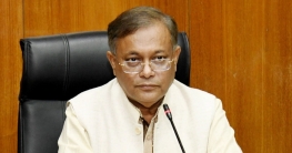 বিএনপির সঙ্গে জনগণ তো দূরের কথা কর্মীরাও নেই: তথ্যমন্ত্রী বিএনপির সঙ্গে জনগণ তো দূরের কথা কর্মীরাও নেই: তথ্যমন্ত্রী