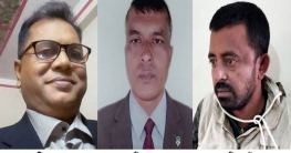 নড়াইলে সাংবাদিক পরিচয়ে চাঁদাবাজি, গ্রেপ্তার ৩