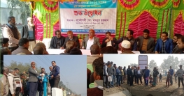 ডিমলায় তিস্তা ব্যারাজের রবি মৌসুমের সেচ কার্যক্রম উদ্বোধন।