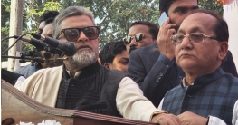 ডাকাতকে বিশ্বাস করা গেলেও বিএনপিকে নয়: এস এম কামাল ডাকাতকে বিশ্বাস করা গেলেও বিএনপিকে নয়: এস এম কামাল