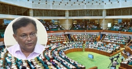 অনলাইন পত্রিকার কার্যক্রম মনিটরিংয়ের ব্যবস্থা রয়েছে অনলাইন পত্রিকার কার্যক্রম মনিটরিংয়ের ব্যবস্থা রয়েছে