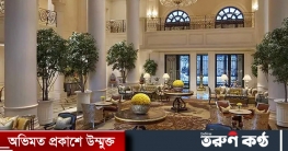 ৫ স্টার হোটেলে ৪ মাস আয়েশি জীবন কাটিয়ে বিল না দিয়ে লাপাত্তা