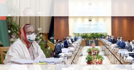একনেকে ১০৬৪০ কোটির ১১ প্রকল্প অনুমোদন