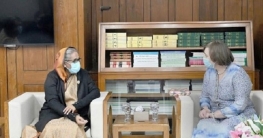 নারীদের সাথে নিয়েই উন্নত দেশের দিকে এগিয়ে যাব: প্রধানমন্ত্রী